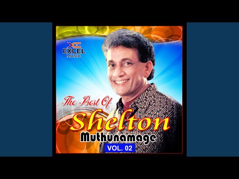 Obe Nonidana Rathriya