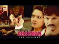 Dushman The Revenge | Latest Action South Indian Hindi Dubbed Full HD Movie | Kottayam