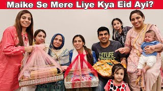 Maike Se Meri Eid Bhi Aagayi l Is Bar Iftari Mein Kya Special Banaya ? l Life With Amna