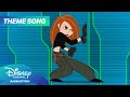 Kim Possible Theme Song Call Me Beep Me Disneychannelanimation