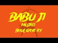 Babu Ji Mujko Bhul Gaye Kya Rama Rama Rat Te Rat Te Bite Re Umariya New Song Jaishreeram