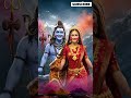 Sivan Parvathi 34 Pakthisong Sivansong Sivanpaadal Devotionalsongs Bakthipadal