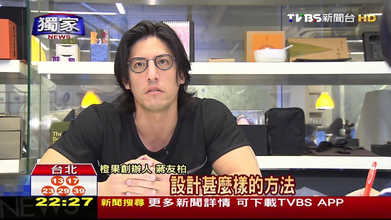 ​〈獨家〉政府改教育體制？　蔣友柏：應活不了那麼久