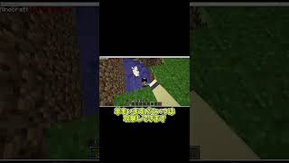 1分自作呪いのMinecraft紹介 LDT Error 698 #ノロクラ #呪いのMinecraft