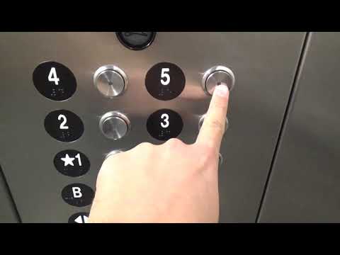 I've Returned: Huge ThyssenKrupp Traction Service Elevator @ ECE Building UIUC