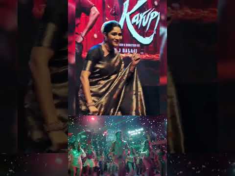 Reel tagged #karuppu