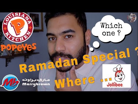 FAST FOOD RAMADAN MEALS IN DUBAI
