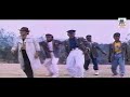 Ahaha Kanave Thana Amaravathi Movie ஆஹா கனவே தானா அமராவதி பட
