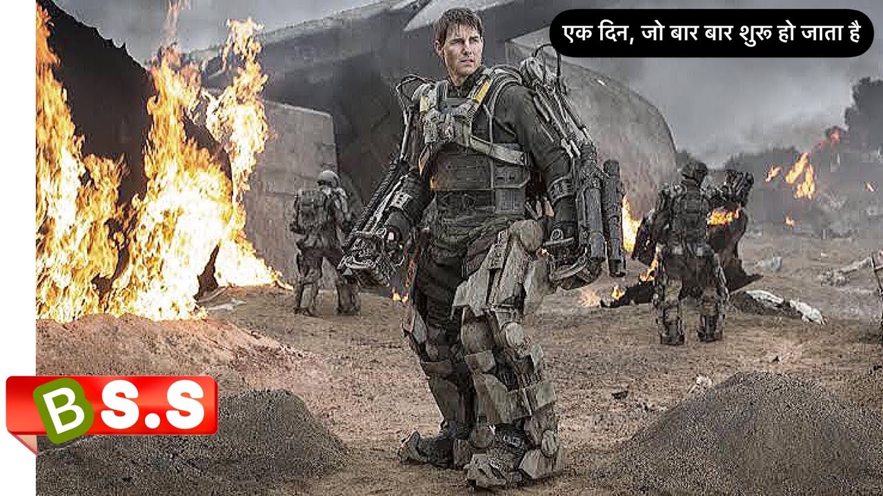 Edge of Tomorrow Movie (Full HD) Explained In Hindi & Urdu