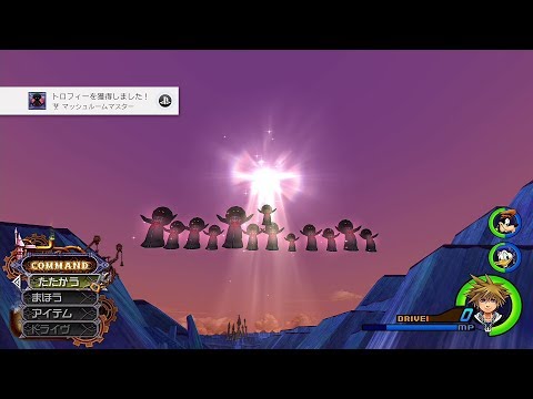 KH2FM Mushroom XIII All S-Rank