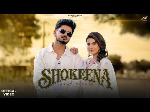Shokeena