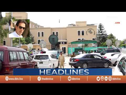 DBTV English News - 1800 hrs - 20 June 2018