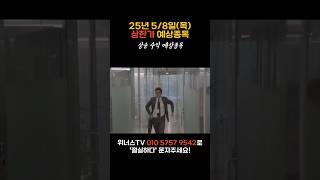 유튜브 썸네일