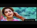 Adi Kaadhal Oru Kannil 8D Music