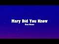 Mary Did You Know Lyrics by Don Moen | Christmas Songs