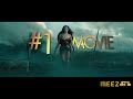 Wonder Woman Number One TV Spot PG 13 2017 Action War Patty Jenkins