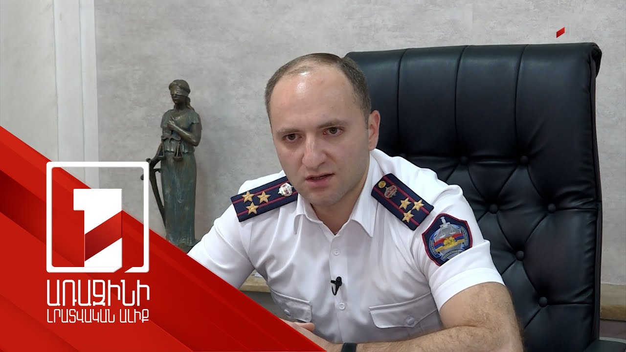 Նախկին պաշտոնյաներ, պատգամավորներ. պետությանը պատճառված վնասից 17 մլրդ դրամը վերականգնվել է