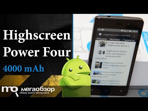 Обзор Highscreen Power Four (black)
