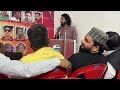 آنکھ پڑ جائے اگر پیکر_رعنائی پر
