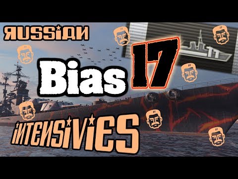 Kremlin 31.5K 3300XP - World of Warships