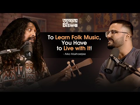 BiswaSphere and Arko Mukhaerjee