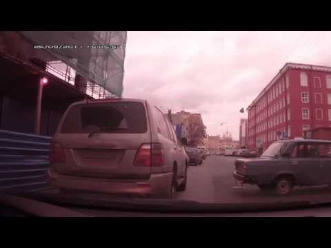 Urusel Fickparkering