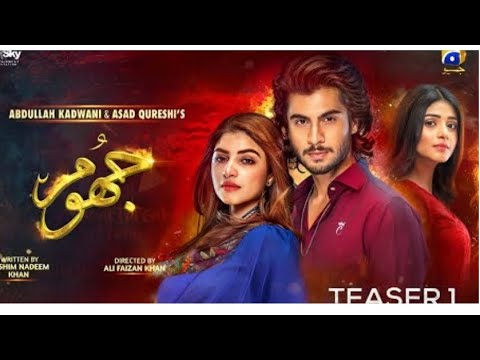 Drama Serial Jhoom Episode 2 Teaser #haroonkadwani #kinzahashmi #seharkhan #drama
