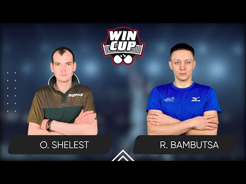 10:30 Oleksii Shelest - Roman Bambutsa 17.09.2024 WINCUP Advanced. TABLE 1