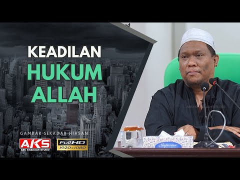 Keadilan Hukum ALLAH | Ustaz Auni Mohamed