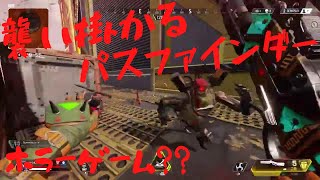 【ApexLegends】ピースキーパーを選んだら・・・