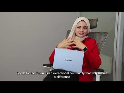 Huawei iTB 3rd Annual Conference Highlights