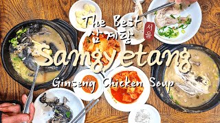 Thumbnail for The Best Samgyetang in Seoul Korea