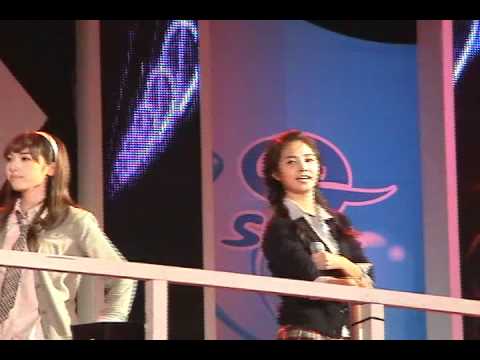 [Fancam] 081002 Yuri SNSD - Girls' Generation
