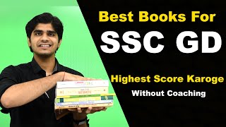 Best books for SSC Constable GD exam 2021 | Crack SSC GD Without Coaching