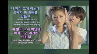 [EngSub] What My Heart Wants To Say 내 맘이 그게 아닌데 Lyric Video