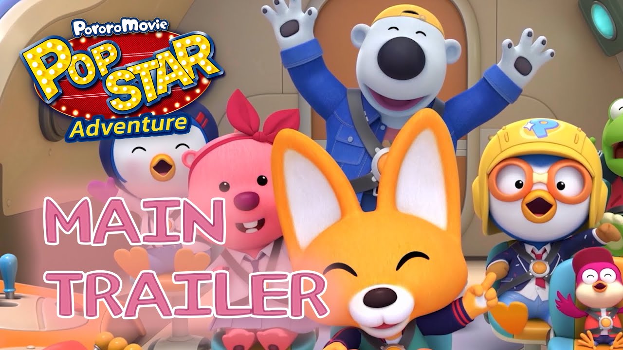 [Pororo Movie Pop Star Adventure] Main Trailer 🌠✨