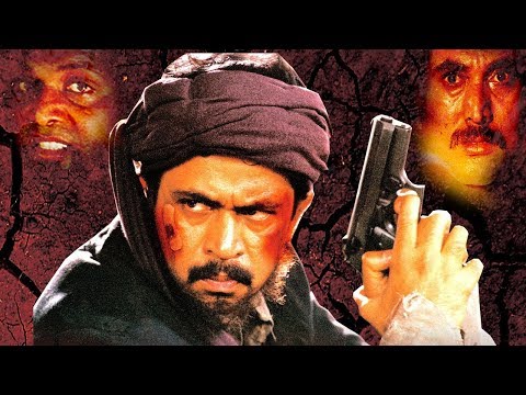 Action King Arjun Movies | Ayudha Poojai Tamil Movie | Tamil Super Hit Movies | Online Tamil Movies