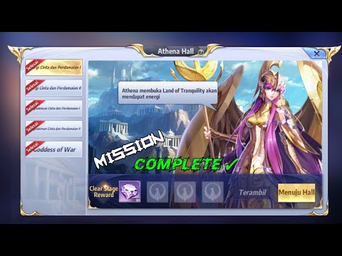 Train Hall Athena Complete ~ SAINT SEIYA AWAKENING