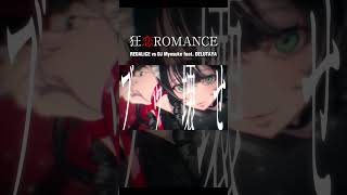 【#Arcaea】💓"狂恋ROMANCE" by REDALiCE vs DJ Myosuke feat. DELUTAYA #shots
