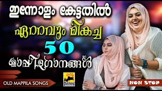 ഇന്നോളം കേട്ടതിൽവ�