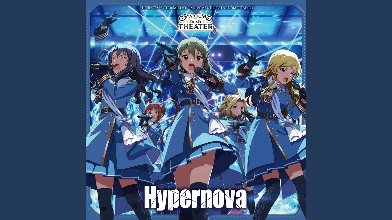 Hypernova