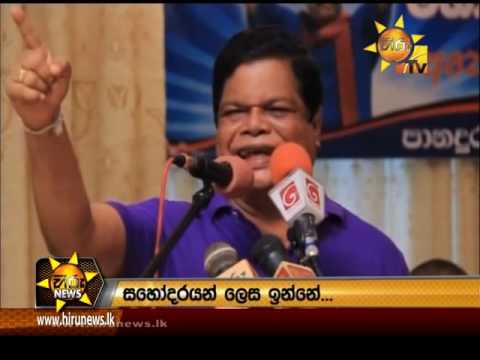 Hiru News 9.30 PM | 2016-07-23