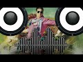 LONELY LONELY EDM STYLE MIX SONG DJ RAHUL MUSIC DRM