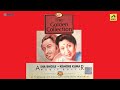 Hal Kaisa Hai Janab Ka Asha Kishore ē Dialogue Chalti Ka Naam Gaadi HMV Mono OST From CD