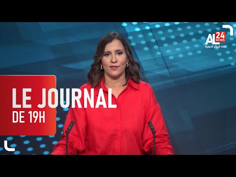 LE JOURNAL DE 19H | 15 08 2022