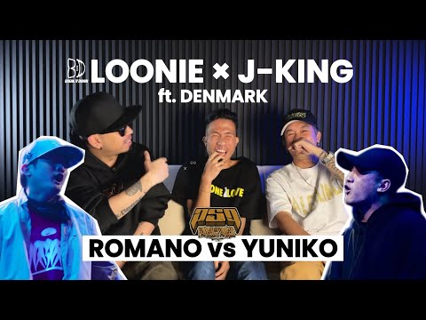 LOONIE × J-KING ft. DENMARK | BREAK IT DOWN: Rap Battle Review E369 | PSP: ROMANO vs YUNIKO