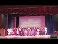 H B S B College Himatnagar Hnsb Status Sorts Song