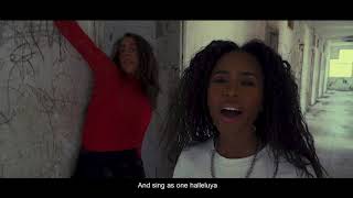 אריק משעלי - שאו תפילה פרויקט קורונה בינלאומי | Say a prayer