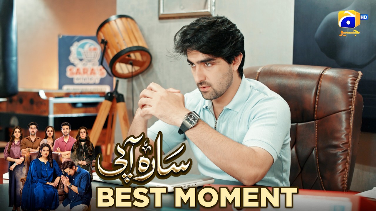 Sara Aapi Episode 15 Best Moment 01