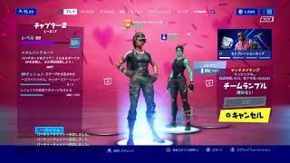 【生配信】シーズンLv100とチャンネル登録者数100(0) を目指してくよぉ～んｯ!!【フォートナイト】